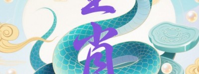 立锥之地是指什么生肖，词语落实释义解释
