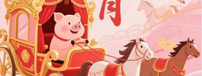 先锋保国卫家园，五七扬帆二四出是指什么生肖，解读精选词语释义