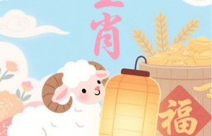 零零碎碎代表什么生肖，落实成语作答释义