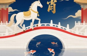 买定鸡猪有钱拿，红绿两波可看好指什么生肖；解释词语释义落实